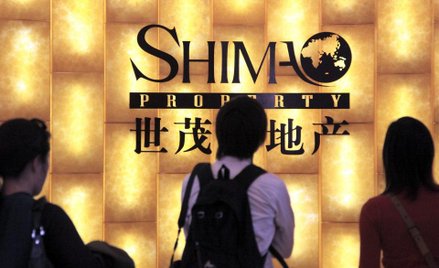 Chiny: Sektor nieruchomości spowalnia gospodarkę
