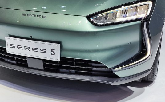 Seres 5