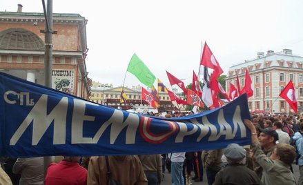 By Ain92 (Own work) [CC BY-SA 3.0 (http://creativecommons.org/licenses/by-sa/3.0)], via Wikimedia Co