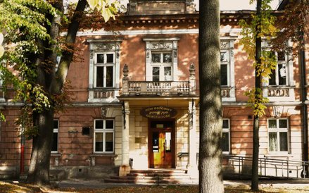 Obecny budynek mieszczący Dom Gościnny