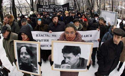 Uczestnicy marszu nieśli fotografie Baburowej i Markiełowa