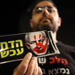 Demonstracja w Tel Awiwie.  Protestujący wzywają do uwolnienia zakładników przetrzymywanych przez Ha