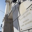 Rząd wynajmuje tanio: Kto zajmuje rządowe mieszkania?