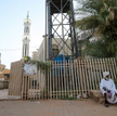 Zamknięty, z powodu epidemii koronawirusa, meczet w Chartumie