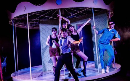 "Opowieści lasku wiedeńskiego"