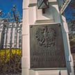 Służbowe e-maile sędziów pod nadzorem Ministerstwa Sprawiedliwości? Resort zaprzecza