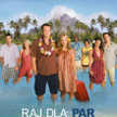 Raj dla par