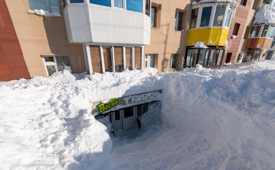 Tyle śniegu nie spadło na Kamczatce od 30 lat