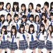 NMB48 w całej krasie. Chociaż Japonki wyglądają jak gimnazjalistki – są w wieku studentek.