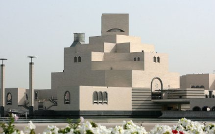Muzeum Sztuki Islamskiej w Dosze (Katar)