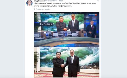 Rosyjska TV "poprawia wygląd" Kim Dzong Una