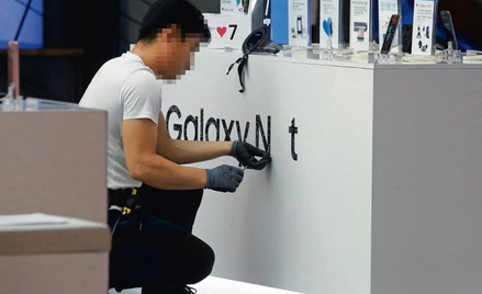 Kłopoty z Note 7 mogą zmusić Samsunga do zmiany nazwy całej linii smartfonów