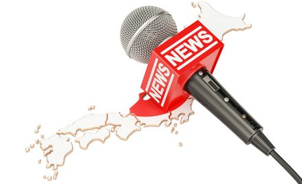 Japonia: Dziennikarka umarła z przepracowania