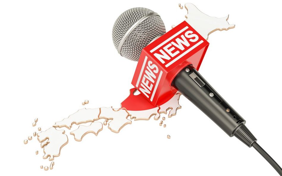 Japonia: Dziennikarka umarła z przepracowania