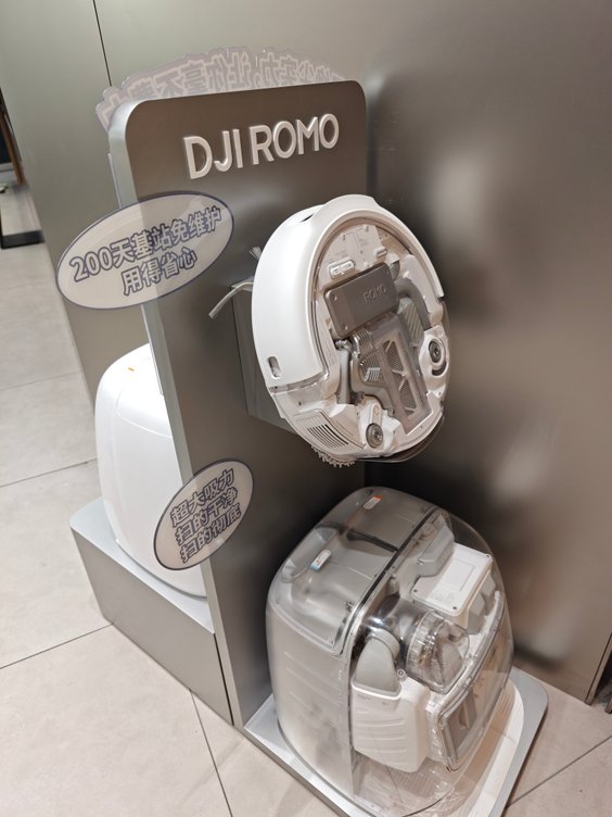 Robot sprzątający ROMO chińskiej firmy DJI