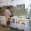 Kaisa Group może być drugim Evergrande