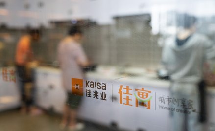 Kaisa Group może być drugim Evergrande
