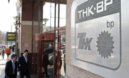TNK-BP celuje w rekorodwy zysk
