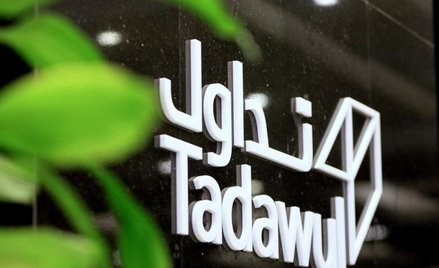 Giełda saudyjska szykuje swoje IPO