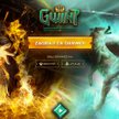 Dobre wyniki CD Projekt