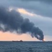 Dramat u wybrzeży Krymu trwa, płoną dwa gazowce