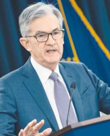 Szef Fedu Jerome Powell cały czas zwiększa stymulację gospodarczą, a prezydent Donald Trump rozważa 