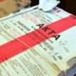 RPO: wszystkie odmowy dostępu do akt powinien kontrolować sąd