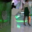 Sbierbank rozważa kupno Millennium Banku i Kredyt Banku