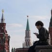 Coraz więcej mieszkańców Rosji ma problem z mobilnym internetem
