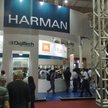 Harman International Industries