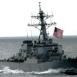 USS Carney