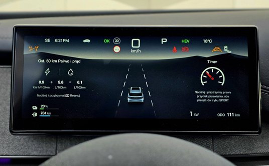 BYD Seal 06 DM-i Touring