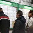 Umowa o dzieło na niską kwotę nie pozbawia statusu bezrobotnego - wyrok WSA