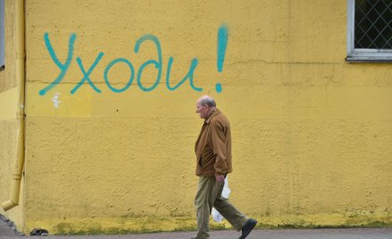 Rosyjscy inwestorzy wyprzedają białoruskie papiery