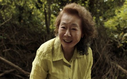 Yuh-Jung Youn - "Minari"