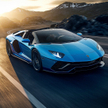 Lamborghini Aventador LP780-4 Ultimae Roadster