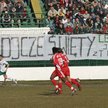 Transparent z Janem Pawłem II przeszkadzał PZPN