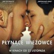 "Płynące wieżowce" w Kinie Konesera