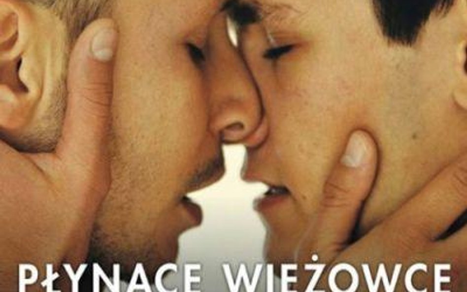 "Płynące wieżowce" w Kinie Konesera