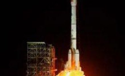 Chiny celują w Księżyc