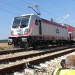 Ruszył szybki pociąg z Jerozolimy na lotnisko Ben Guriona