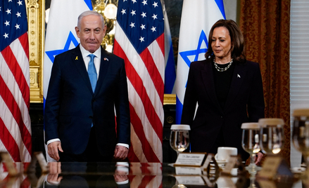 Kamala Harris i Benjamin Netanjahu