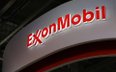 Exxon walczy o kubański majątek