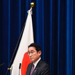 Fumio Kishida