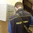 Praca dla doręczycieli