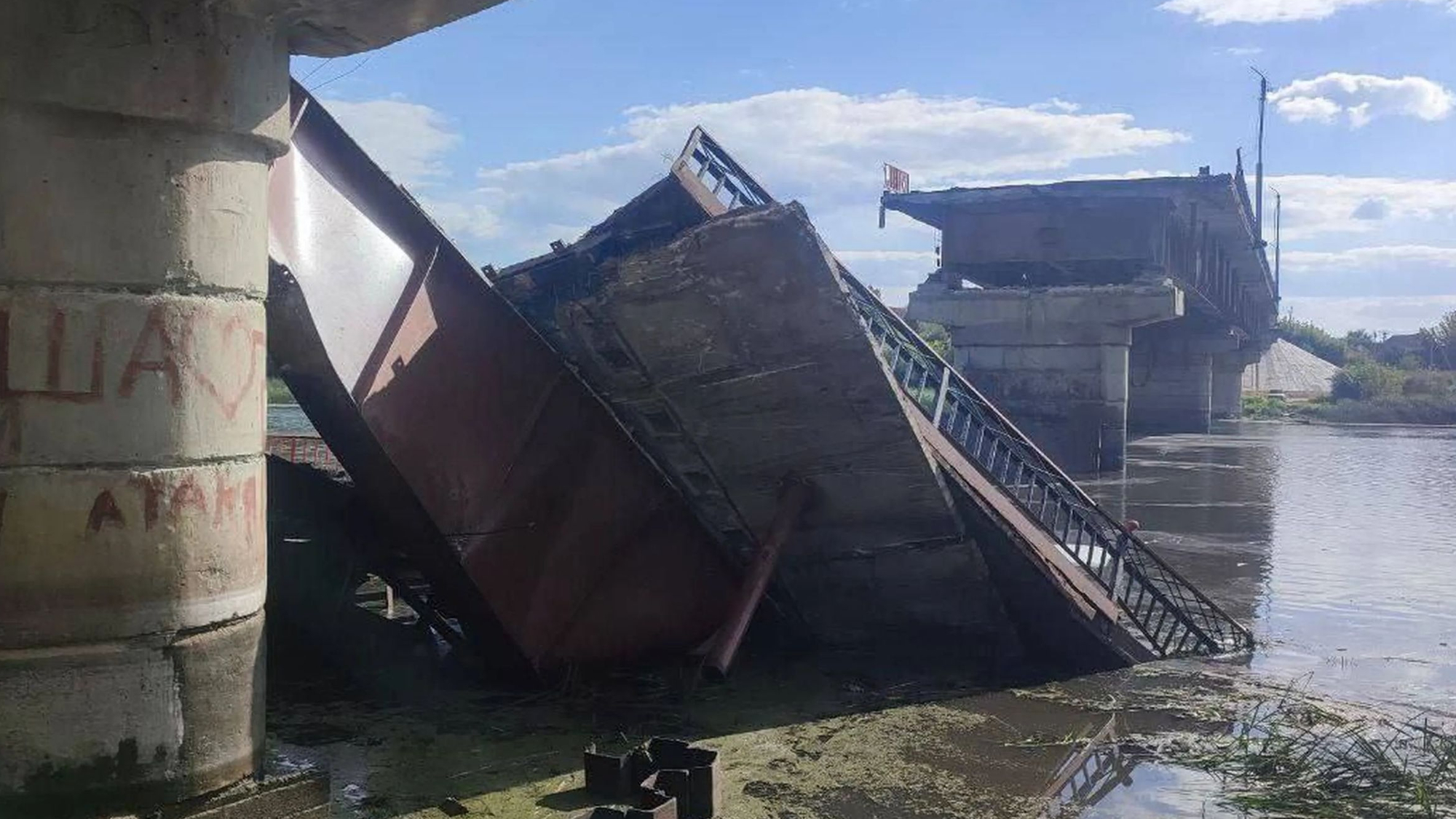 Los ucranianos volaron un puente en la región de Kursk. Continúa la ofensiva de las fuerzas armadas ucranianas en Rusia