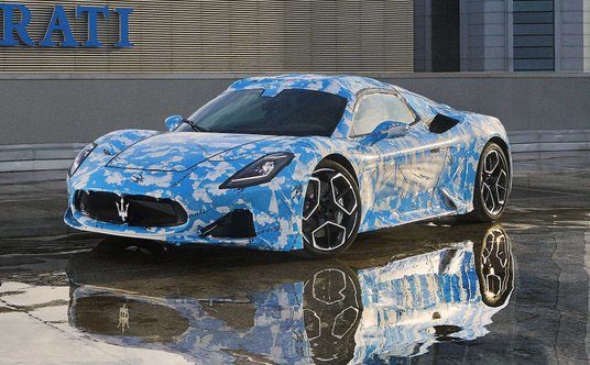 Maserati MC20 Carbrio