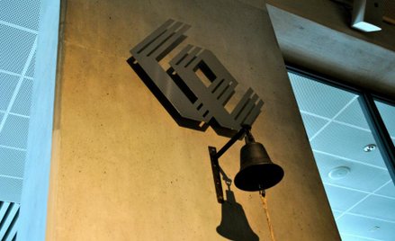 Poranek maklerów: Mocniejszy złoty, mocniejsza GPW