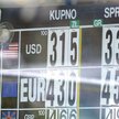 Przy obliczaniu różnic kursowych wciąż są problemy z przyjęciem właściwego kursu waluty