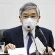 The Asahi Shimbun: Czujna obserwacja